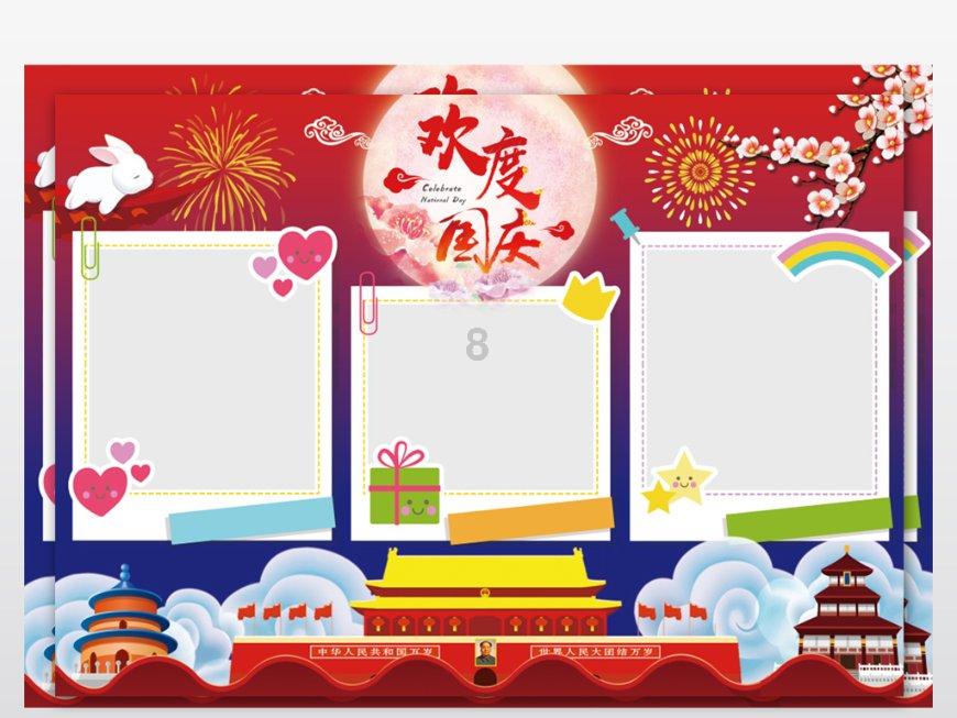 去男朋友家前一天 锅烧糊了有啥寓意吗?——专业的有问必答平台