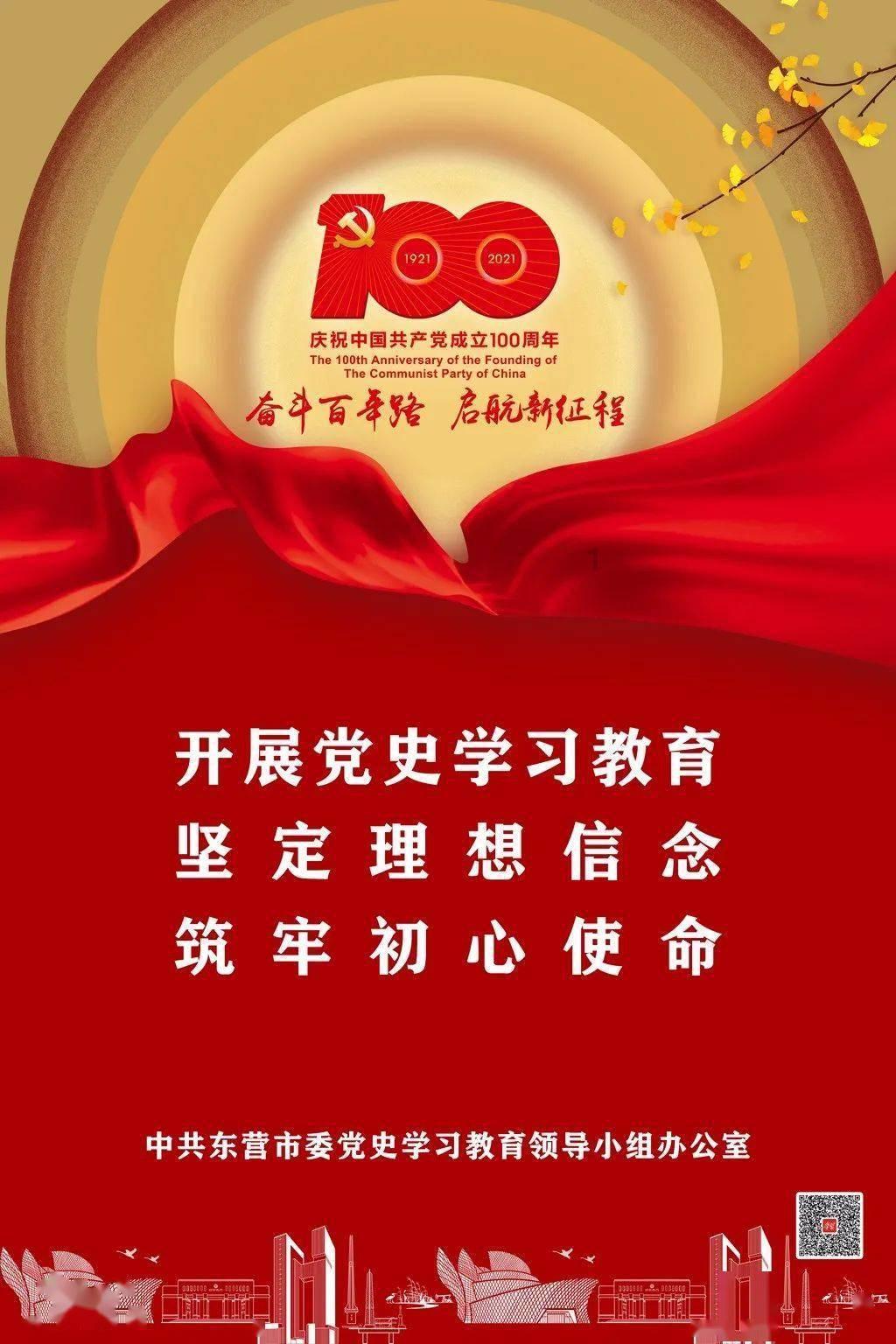 正当防卫