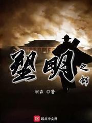 有没有过看选秀喜欢谁谁倒霉的经历？
