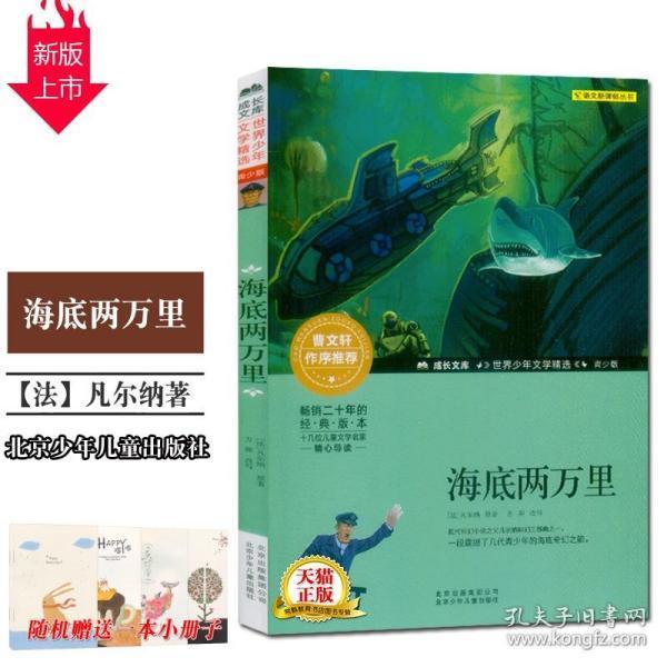 继《开端》后又一无限流剧火了!豆瓣四五星飘满屏