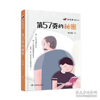 电力专业毕业去哪里工作有前途?-专业的红迪网平台